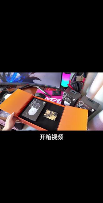 兄弟们用上没,评论区聊聊#GPW5