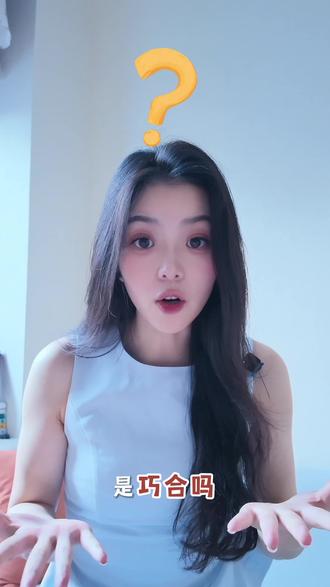 去年7家,今年47家。A股发生了什么?
孙宇晨这时候喊“物理AI”,是巧合吗?
数据自己会说话。
#物理AI #孙宇晨 #股票知识分享 #股票 #股名交流