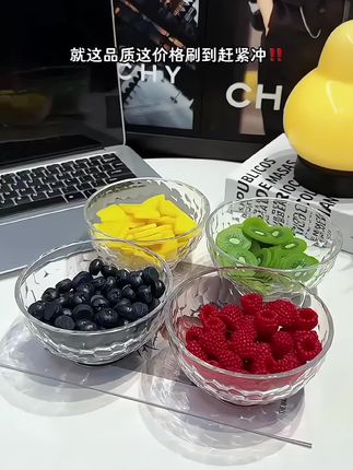 现在的碗都这个好看了吗!看着简约又时尚呀!透明锤纹设计感好特别!一下儿买了好几套!家里招待客人特别好!刷到的姐妹赶紧安排上吧!#碗 #玻璃 #玻璃碗 #餐具#超便宜超划算