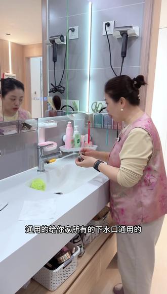 洗手间面盆通用更换加厚升级弹跳芯洗脸盆漏水塞子下水配件#洗水池水塞 #洗手池水塞 #洗手间塞子 #脸盆塞子