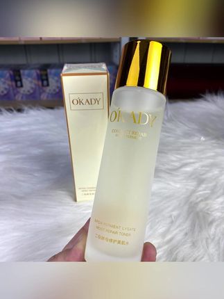 欧佩二裂酵母修护美肌水润肤乳保湿滋润提亮补水护肤品水乳单瓶#平价好物分享#强烈安利#好物种草#好物安利#保湿滋润水乳