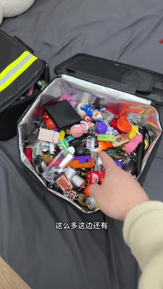 这打火机也太多了吧!