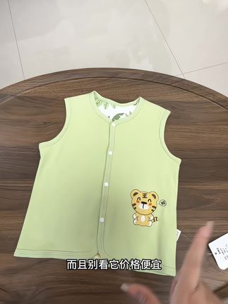 巨高品!上身巨百搭巨好看!刷到真的闭眼入啊! #萌娃穿搭 #秋装新款 #潮童必备#童装新款 #萌娃穿