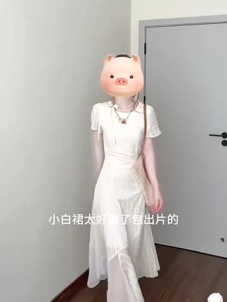 #时尚穿搭 #爆款热卖中