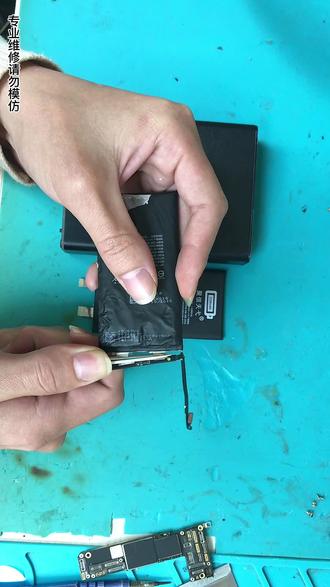 手机充电模块怎么维修_手机充电模块维修费用_充电模块维修手机怎么用