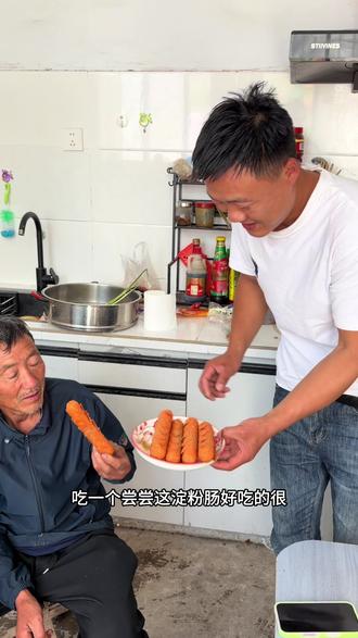 摆摊同款淀粉肠,好吃爱吃#淀粉肠