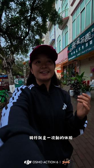 #女骑#广西 #广西骑行路线推荐 靖西到防城港骑行 完结~