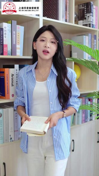 26考研人集合!你们去考试的报考点踩点了吗? 考前一天千万别只埋头刷题!有一件至关重要的小事,能直接决定你第二天的考试状态——提前去考场踩点!#考研报考点 #考研考点 #考研踩点