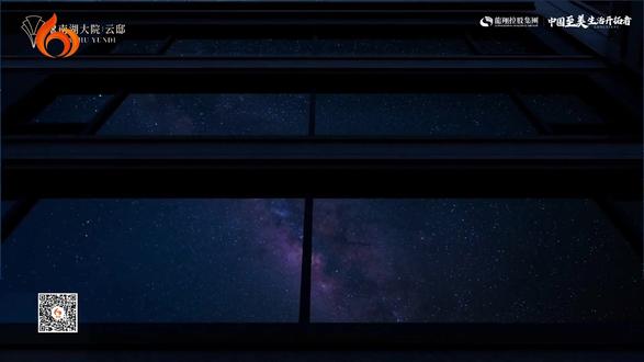 《亲亲的郓城 美美的家》#2026郓城春晚