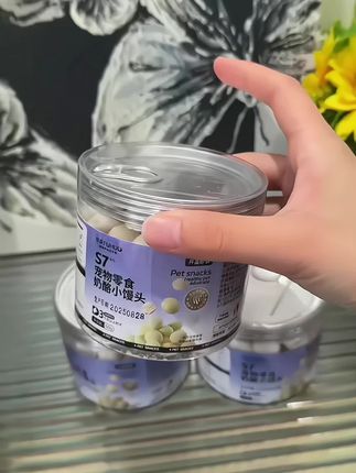 宠物奶酪小馒头#萌宠好物 #宠物零食#宠物奶酪小馒头