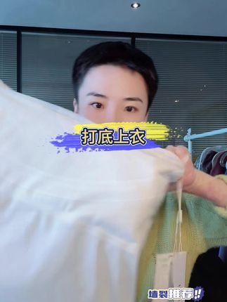 C24422#深夜痛哭后的眼睛,更能看清晨雾后的彩虹