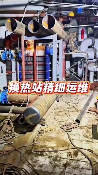 专业承接各种设备管道安装 #管道焊接工程 #泵房安装施工 #防腐保温工程 #军凡建筑安装