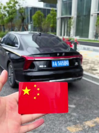 #反光车贴 #车贴 #我要上热门
