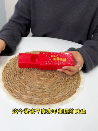 让你家孩子一分钟学会一个小魔术,0基础变身小小魔术师,给孩子当儿童礼物,也太合适了#魔术教学