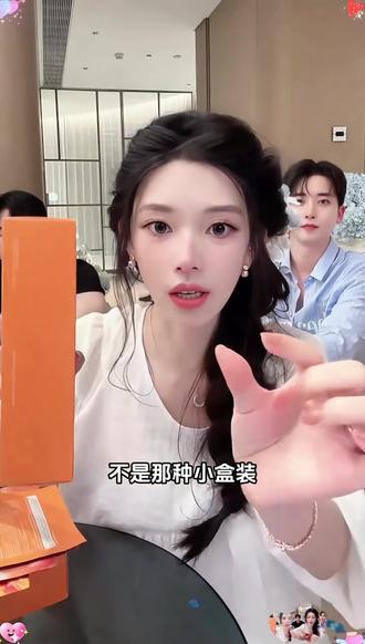 可以换亮的南瓜面膜,脸上刷酶事半功倍,还你妈生好皮#面膜 #南瓜面膜 #刷酶护肤 #ally #木瓜酶