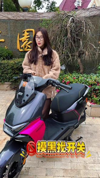 雅迪冠能白鲨90s二代动力强,续航久智能拉满
前后碟刹TCS防滑安全感十足
全屏投屏导航骑行更方便
赶快到店试驾吧#雅迪 #雅迪白鲨二代