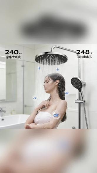 卫浴花洒套装枪淋浴花洒套装浴室沐浴淋雨器浴洗澡增压淋浴器