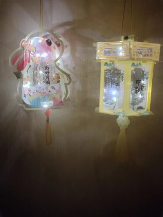 中秋节快乐~幸福平安#中秋节 #中秋灯笼