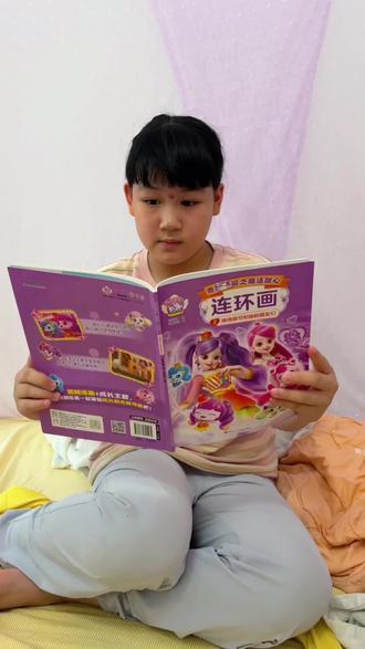 女儿爱看的一套书,推荐给同龄的小朋友,就是这套萌可#连环画,一套4大本,都是孩子喜欢的经典人物,精美抓帧漫画搭配简短文字,阅读易懂易理解#课外阅读 #漫画推荐 #儿童阅读 #儿童连环画