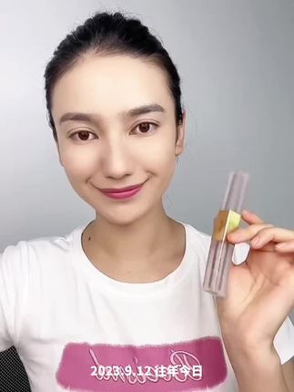 灰色液体眼影#美妆 #新手化妆教程 #化妆技巧 #日常妆
