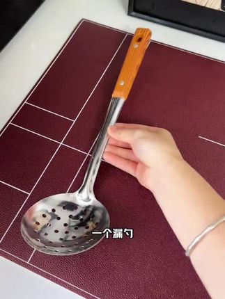 #厨具