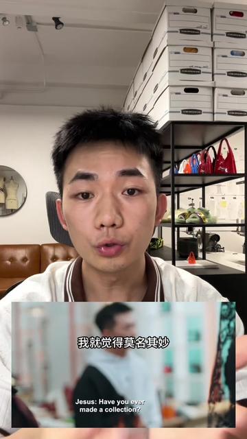 当事人爆料:我在天桥风云遭美国老嫂子暗算。大家翘首以盼的天桥风云幕后大揭秘系列终于来了,这一次我将会把自己在天桥风云上的经历全部讲出来,你系好安全带了吗~话不多说,直接开始!
#天桥风云 #天桥骄子 #projectrunway #韩宇晨 #alienant