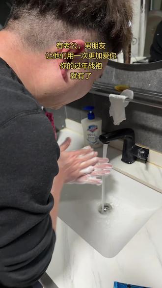 用一次就知道它的感受了,好用留下不好用退回#内容太过真实 #上热搜 #分享日常生活 #种草好物推荐 @•继娟~Dr·LM律美博士🫧 @思琪-律美博士