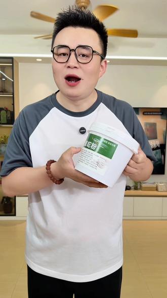 房前屋后撒一撒,整个夏季 蛇虫都不敢靠近。 #驱蛇粉 #驱蛇粉户外赶走蛇虫鼠蚁 #驱蛇粉必备 #驱蛇粉保护家人 #好用不贵经济实惠