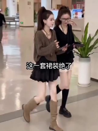 2025秋装新款v领针织毛衣+半身短裙两件套时尚洋气减龄套装潮流女