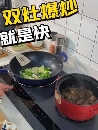 点击小黄车直接购买,双灶电磁炉