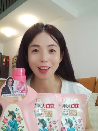 还在为衣物清洁烦恼?试试立白大师香氛洗衣液,给你带来洗衣新体验!不管是日常衣物的清洁护理,还是追求衣物散发迷人香气,立白大师香氛洗衣液都是你的不二之选,让洗衣变成一种享受,给你高品质的生活体验 #好物推荐🔥 #自用好物推荐