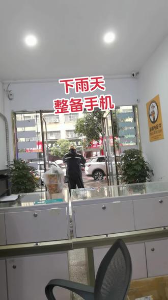 华为二手手机性价比怎样?nova7还是一台百元机杠杠的。#手机置换回收
