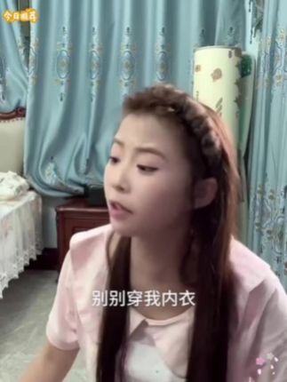 外扩内衣我没少买,这个穿上贼自然很舒服!而且性价比非常高!小🐻妹子快来试试#小胸神器 #小胸必备款式 #辣妹穿搭 #是时候安排一下了 #平价好物