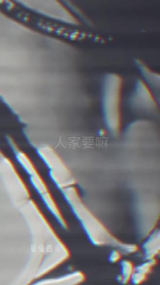 法祉社会🔥压抑#杰丞 #橹穆 #一番嫂 #厂一夫 #前方高能