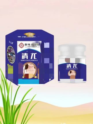 #强烈推荐 #每日分享 #快来看看 #抖音推广 #万能的抖音