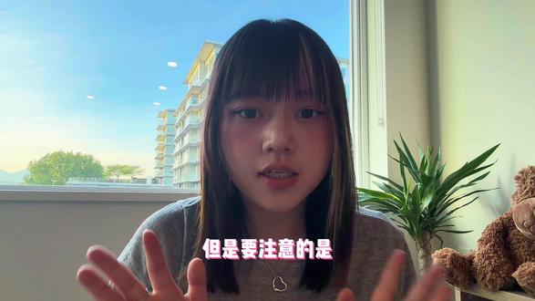 想打脐钉?先看这篇|脐钉全方位攻略
#脐钉 #脐钉恢复 #穿孔科普 #新手脐钉 #温哥华穿孔