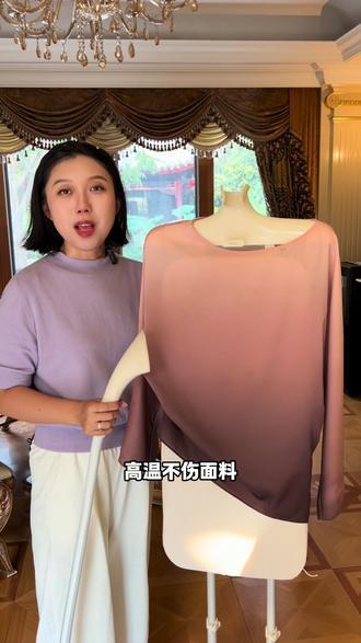一台搞定平烫、挂烫、斜烫三种模式,春夏秋冬各类衣物都能熨的挂烫机一定要安排一台#美的#挂烫机#挂烫机推荐 #家庭挂烫机
