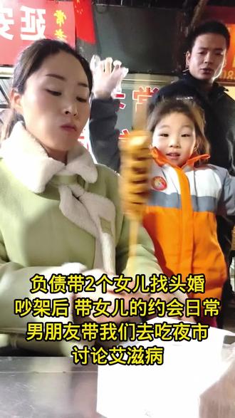 我们闹不愉快,没有冷战,没有出口伤人的话,不会冷暴力。
吵架只是说话比平时声音高了一些,口气没有那么柔和。
过了那会,我们会坐下来,在聊发生冲突的事件本身。
都说,聊一件事,百分之80的情绪,百分之20才是事情本身。
其实,没有不吵架,不闹矛盾的两个人,就看出了问题,解决的方式方法,才能决定两个人的走向。
其实任何事,站在彼此的立场,都是没有错的。
既然有意见不统一,要么中和一下事件本身,要么各退一步。
#记录真实生活 #男朋友 #艾滋病 #生活 #情感