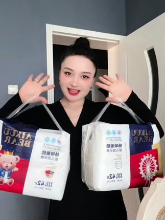 ####宝宝必备 ####拉拉裤纸尿裤 ###生活必备 ###不能红屁屁####纸尿裤推荐