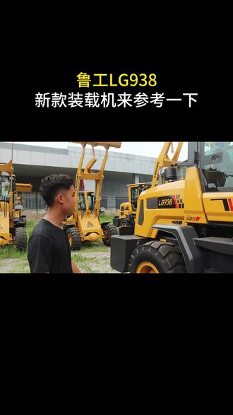 新款机械介绍,需要可以来了解 #工程机械公司 #安徽工程机械公司 #机械工程 #亳州机械设备