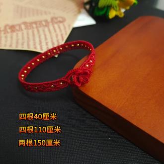 花窗红绳教程#纯手工编织红绳