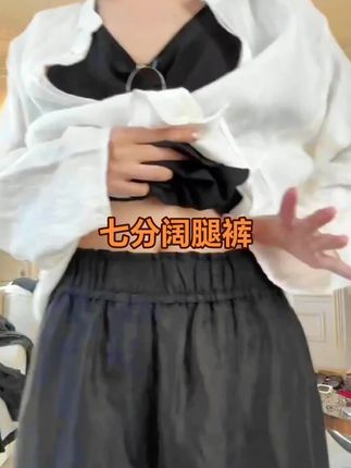 DE Mincollection七分裙裤/日系小众凉感松紧腰亚麻阔腿裤55442#每日分享 #高级穿搭 #梨形身材穿搭 #抖音小助手 #抖音小助手dou上热门