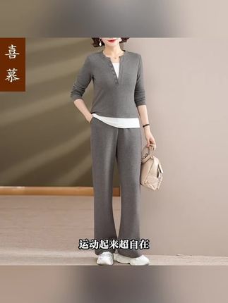 妈妈秋装连帽衣服休闲套装时尚春秋季长袖上衣中老年宽松运动套装