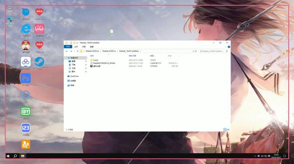 Matlab R2021a安装演示 Matlab R2021a安装演示Matlab R2021a怎样下载安装,Matlab R2021a如何下载安装
#MatlabR2021a
#MatlabR2021a下载
#MatlabR2021a安装教程
#MatlabR2021a下载安装教程
#MatlabR2021a怎样下载安装