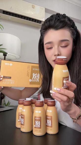 比奶茶还好喝的绿咖啡的生椰拿铁,一瓶只有44大卡!配料干净,口感丝滑,咖啡香加奶香,绝了~#生椰拿铁#绿咖啡 #绿原酸咖啡