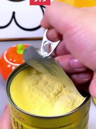 #美味趣食计划 #早上喝什么