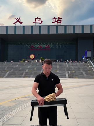 #正能量 #涨知识 #原创视频 #美食 #强烈推荐