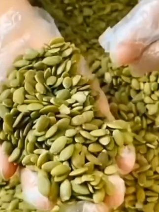 #疆瀚新疆生南瓜子仁净含量500克袋装新货原味阿勒泰特产健康包邮@DOU+小助手