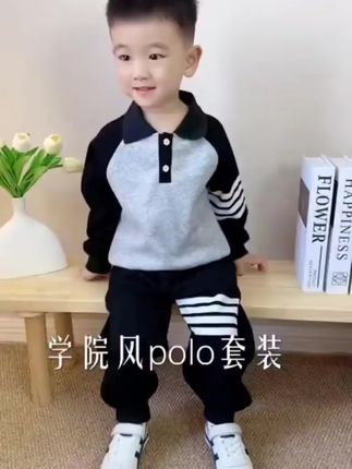 #我要上热门 给儿子安排一套超样气的学院风套装,上身超帅气,#学院风穿搭 #谁穿谁好看系列 #高级感穿搭 #高品质童装 @DOU+小助手