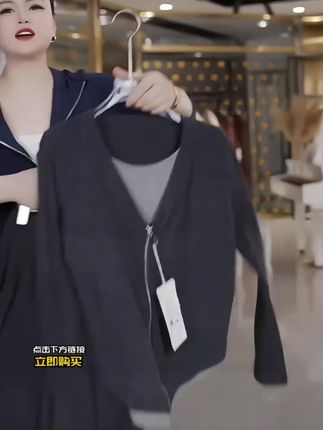【秋季上新】依凡芙2025年秋季新款假两件休闲慵懒套装JY857A/ZN#慵懒风穿搭 #休闲套装#运动套装#初秋新款#新款上新